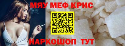 марки lsd Новозыбков