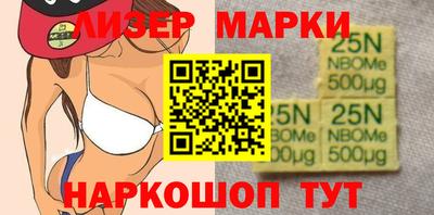 кокаин перу Новодвинск