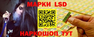 кокаин перу Новодвинск
