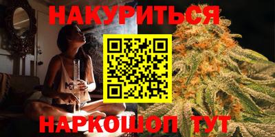 кокаин перу Новодвинск