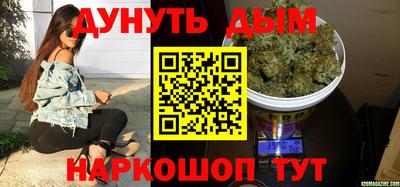 кокаин перу Новодвинск