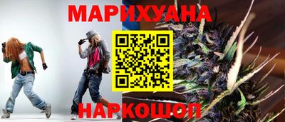 кокаин перу Новодвинск