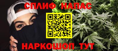 марки lsd Новозыбков
