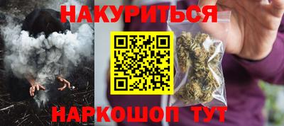 кокаин перу Новодвинск