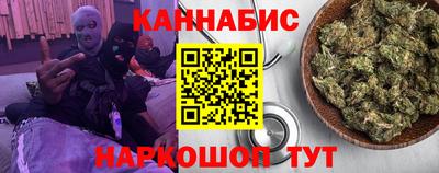 марки lsd Новозыбков