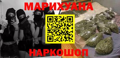 кокаин перу Новодвинск