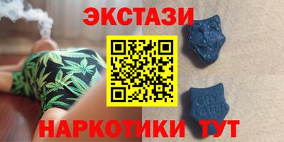 марки lsd Новозыбков