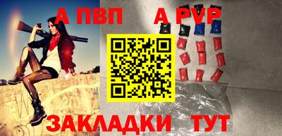 марки lsd Новозыбков