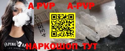марки lsd Новозыбков