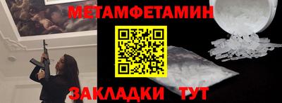 кокаин перу Новодвинск
