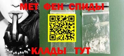 марки lsd Новозыбков