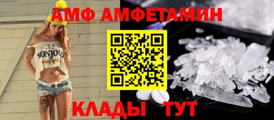 марки lsd Новозыбков