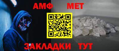 кокаин перу Новодвинск