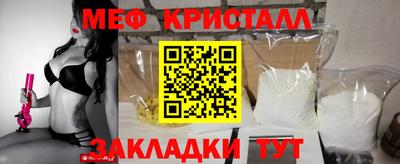 марки lsd Новозыбков