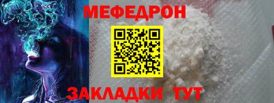 кокаин перу Новодвинск